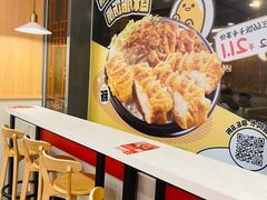 -永和大王(小厨·东四十条店)