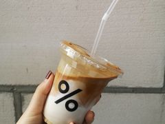 -% Arabica阿拉比卡咖啡(深圳湾万象城店)