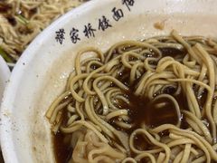 -蒋家桥饺面店(广陵路店)