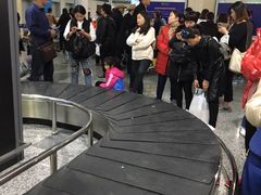 -南通兴东国际机场