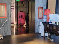-东来顺·非遗火锅(赛格国际购物中心店)