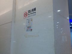 -太子园林酒家