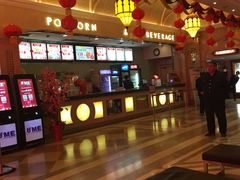 -UME影城(南京1912店)
