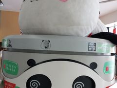 -熊猫邮局(少城店)