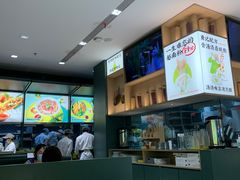 -蔡澜Pho·越南粉餐厅(海上世界店)
