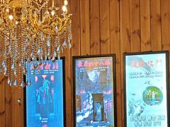 -明日世界密室轰趴·剧本桌游·箭馆团建(国贸店)