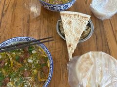 -清真马杰山牛肉汤馆