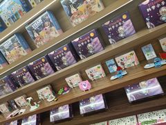 -邯郸书城·新华品阅生活(中华大街店)