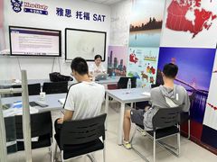 -牛学教育雅思托福PTE·小语种培训(小寨校区)