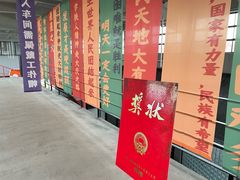 -柴油机1959创意园(IF1959文创园)