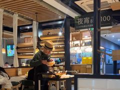 -狐狸爱上椰子鸡(滨江星光大道店)