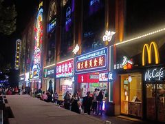 -一代烤翅王(大汉口店)