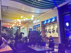 -bluefrog蓝蛙(皇庭广场店)