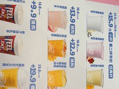 -DQ·蛋糕·冰淇淋(河东万达店)