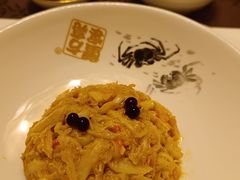 清炒蟹粉-新光酒家·河豚·海鲜·蟹料理(浦东店)