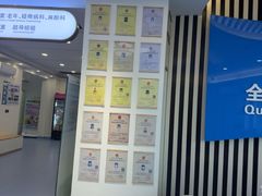 -全心全意动物诊疗中心医院(北苑店)