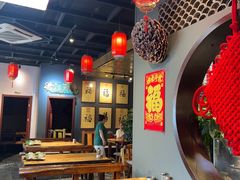 -好介口深夜酒馆(梅江店)