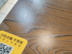 -香友记正宗隆江猪脚饭(首经贸店)
