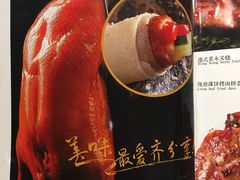 -湘爵士(王府井百货黄兴中路店)