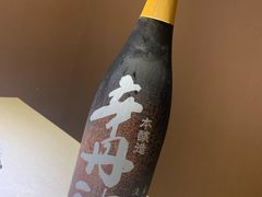 -隐鮨日料(北辰三角洲店)