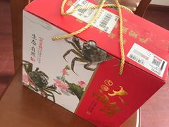 -古尚锦酒楼·水上餐厅