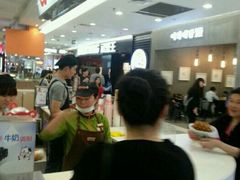 -CoCo都可(虹口龙之梦店)