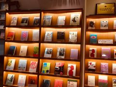 -猫的天空之城概念书店(印象城购物中心店)