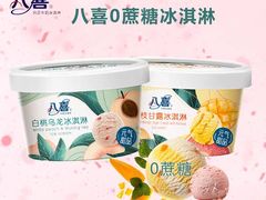 -八喜G’nature冰淇淋旗舰店