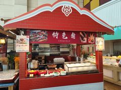 -泉州悦华酒店·自助餐厅