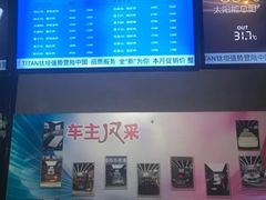 -CJ车体工作室·洗车·贴膜·美容