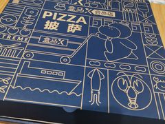 -盒马X会员店(上海森兰商都店)
