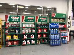 -XPEL（大望路超级旗舰店）(国贸店)