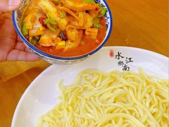 -秦韵味香辣爆肚面(钟楼店)