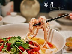 -宴遇·福建荟馆(德基广场店)