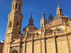 -皮拉尔圣母圣殿主教座堂