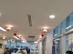 -北京亚奥福瑞福特4S店(北苑家园店)