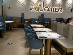 -豪客来牛排(开元盛世广场店)