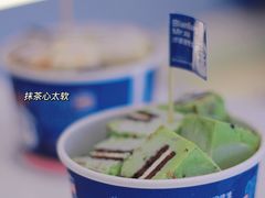 -汴梁徐先生厚切炒酸奶(西街店)