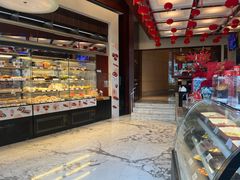 -西点坊(浦东香格里拉店)