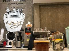 -red donkey coffee