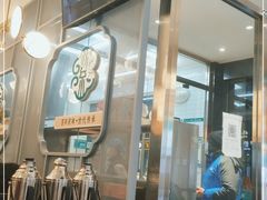 -紫光园·烤鸭(美术馆店)
