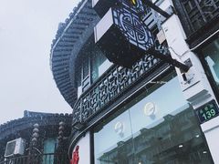 -百家鲜·杭帮菜