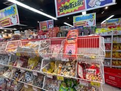 零售区-好特卖HotMaxx(杭州滨江宝龙城店)
