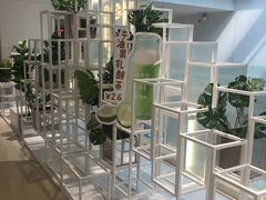 -叶子与茶(苏宁广场店)