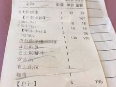 -德大西餐社(云南南路店)