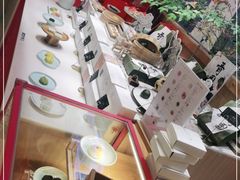 -阮大兴糕团(滨江宝龙店)