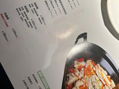 -福茂源横山铁锅羊肉(高新路店)