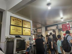 -建国蚵煎蚵面