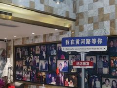 -乾隆美食·本帮菜(黄河路店)