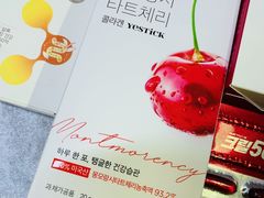 -Olive Young(明洞旗舰店)